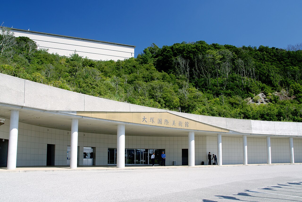 大塚國際美術館內部
